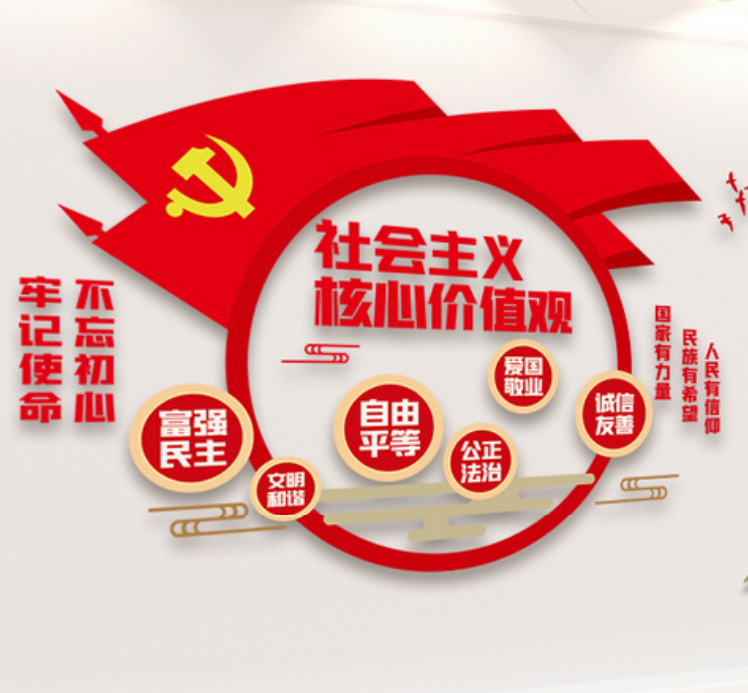 【精神文明建設(shè)】愛崗敬業(yè)守初心 精益求精筑匠心│鄭投產(chǎn)業(yè)園組織觀看視頻《匠人精神》