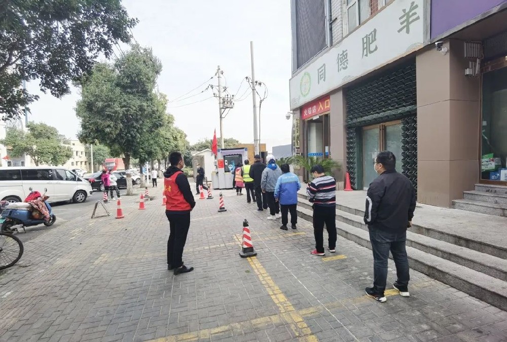 【黨建園地】鄭投產業(yè)園黨支部開展疫情防控志愿服務工作