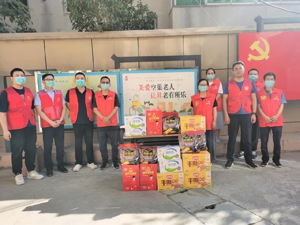 【精神文明建設】孤老不孤 空巢不空│鄭投產業(yè)園聯合馬寨社區(qū)開展重陽敬老志愿服務活動