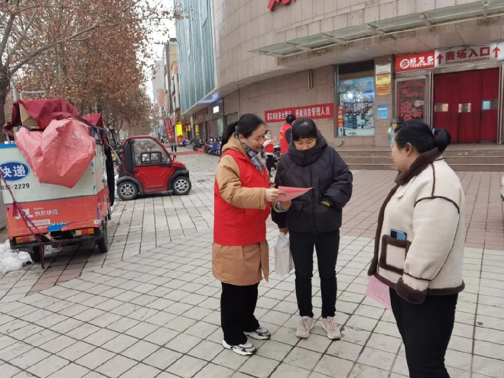 【精神文明建設(shè)】健身守秩序 跳舞不擾民│鄭投產(chǎn)業(yè)園公司聯(lián)合馬寨社區(qū)開(kāi)展“靜音廣場(chǎng)舞、規(guī)范暴走團(tuán)、文明健步走”志愿宣傳活動(dòng)