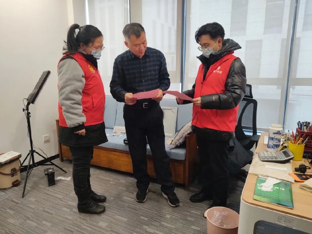 【精神文明建設(shè)】移風(fēng)易俗迎新春 文明祥和過(guò)大年│鄭投產(chǎn)業(yè)園公司組織開(kāi)展“移風(fēng)易俗、文明過(guò)年”志愿宣傳活動(dòng)