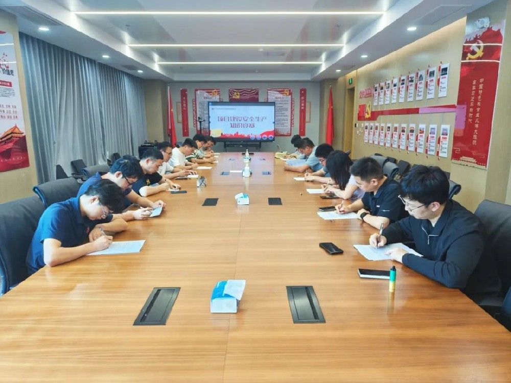 【精神文明建設(shè)】立足崗位建功 爭做業(yè)務(wù)標兵│鄭投產(chǎn)業(yè)園公司開展職業(yè)技能競賽