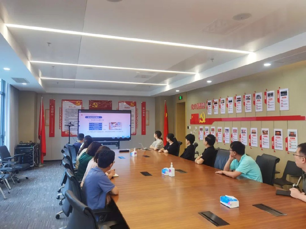 【精神文明建設(shè)】鄭投產(chǎn)業(yè)園公司組織開(kāi)展公民道德與職業(yè)道德專題學(xué)習(xí)活動(dòng)