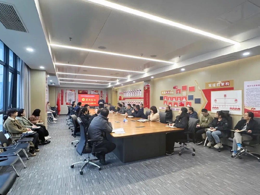【黨建園地】鄭投產(chǎn)業(yè)園黨支部與鄭州市委黨史和地方史志研究室第二黨支部開展共建活動(dòng)