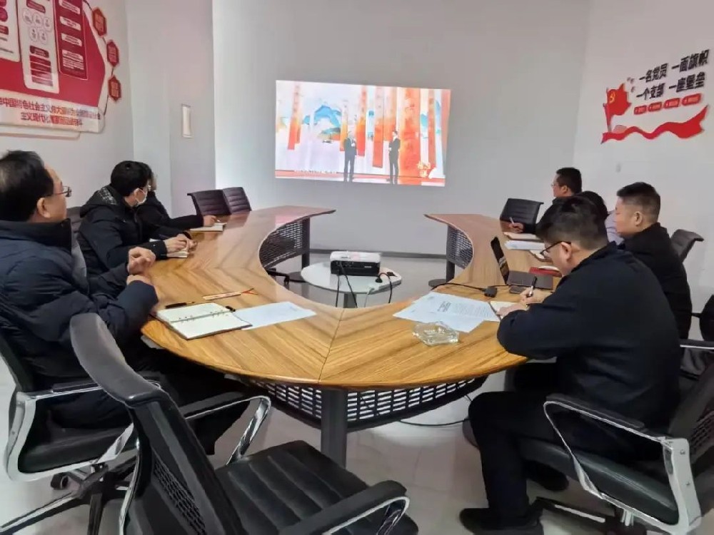 【黨建園地】學(xué)習(xí)榜樣力量，爭做時代先鋒│鄭投產(chǎn)業(yè)園黨支部組織全體黨員觀看《榜樣9》專題節(jié)目