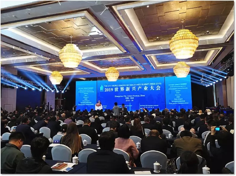 新動(dòng)能，新機(jī)遇︱公司參加2019世界新興產(chǎn)業(yè)大會(huì)
