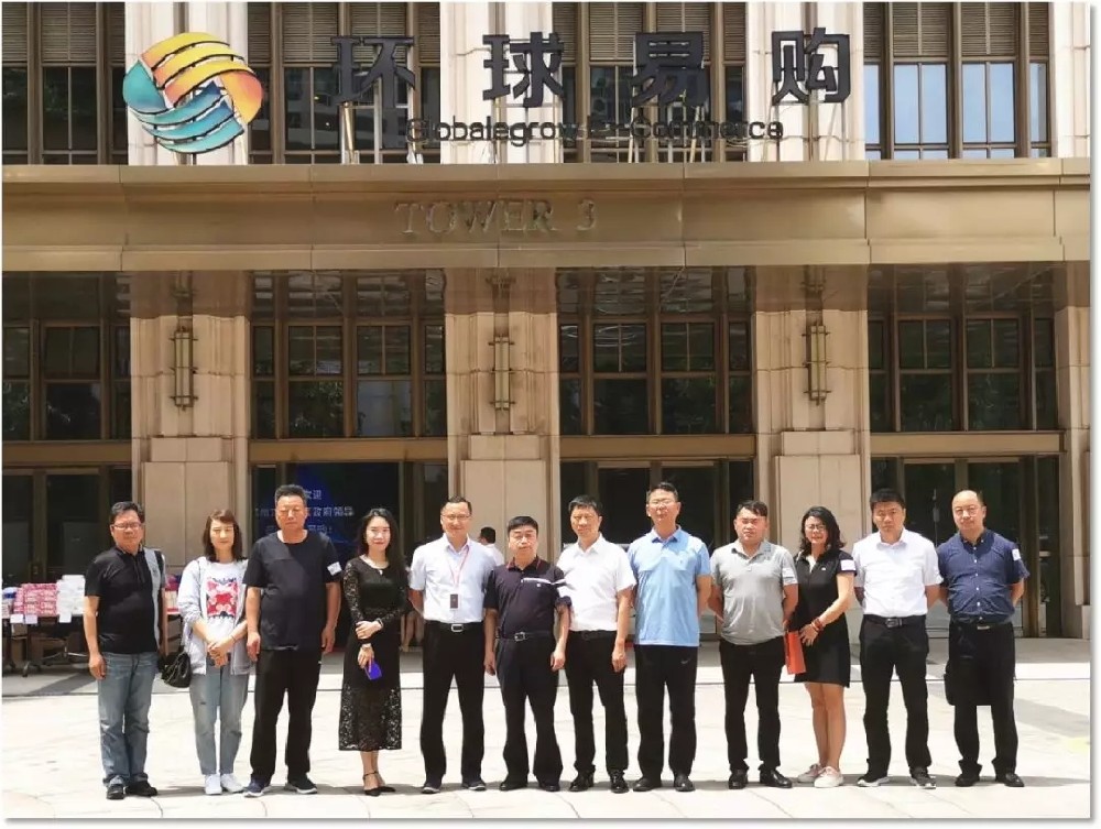 【鄭投產(chǎn)業(yè)園要聞】公司董事長(zhǎng)李海濤赴深圳開展招商考察和宣傳推介活動(dòng)