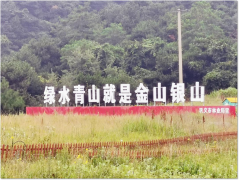 【鄭投產(chǎn)業(yè)園要聞】積極接洽持續(xù)拓展，緊抓文旅發(fā)展新引擎︱公司赴鞏義考察嵩頂景區(qū)項目