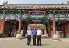 【鄭投產(chǎn)業(yè)園要聞】公司隨同二七區(qū)領導赴北京考察調(diào)研，力圖為園區(qū)接洽引入高端優(yōu)勢資源