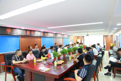 【鄭投產(chǎn)業(yè)園動態(tài)】公司組織召開學習傳達市委十一屆十次全會精神專題會
