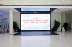 【鄭投產(chǎn)業(yè)園要聞】中融創(chuàng)公司、鄭州控股公司“不忘初心、牢記使命”主題教育領導小組蒞臨園區(qū)考察調(diào)研