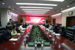 【鄭投產(chǎn)業(yè)園要聞】鄭投科技創(chuàng)新園運(yùn)營規(guī)劃設(shè)計(jì)與實(shí)施服務(wù)簽約儀式圓滿舉行