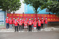 【鄭投產(chǎn)業(yè)園動(dòng)態(tài)】美德在我心 文明伴我行│鄭投產(chǎn)業(yè)園開(kāi)展“做文明有禮鄭州人、為文明城市添光彩”主題實(shí)踐活動(dòng)