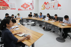 【鄭投產(chǎn)業(yè)園動(dòng)態(tài)】夯實(shí)黨建基礎(chǔ) 發(fā)揮領(lǐng)航作用│公司黨支部召開(kāi)組織生活會(huì)