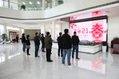 【精神文明建設(shè)】感受傳統(tǒng)節(jié)日 弘揚(yáng)中華文化│鄭投產(chǎn)業(yè)園組織開展“我們的節(jié)日?春節(jié)”傳統(tǒng)文化宣傳教育活動(dòng)