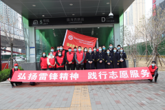 【精神文明建設(shè)】綠色交通 文明出行│鄭投產(chǎn)業(yè)園攜手鄭州地鐵集團(tuán)開展文明出行志愿服務(wù)活動(dòng)