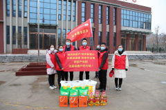 【精神文明建設(shè)】關(guān)愛困難群體 慰問情暖人心│鄭投產(chǎn)業(yè)園開展“獻(xiàn)暖暖愛心”文明實(shí)踐主題活動(dòng)